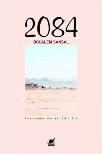 2084 Boualem Sansal