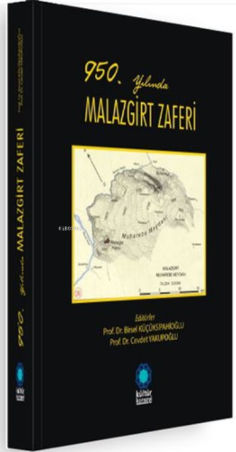 950. Yılında Malazgirt Zaferi Kolektif