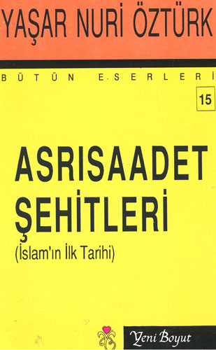 Asrısaadet Şehitleri