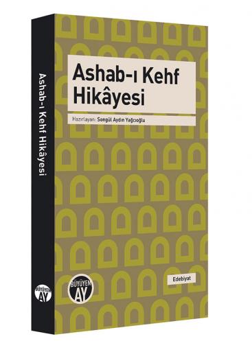 Ashab-ı Kehf Hikâyesi Anaonim