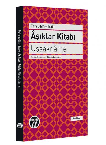 Âşıklar Kitabı Fahruddîn-i Irâkî