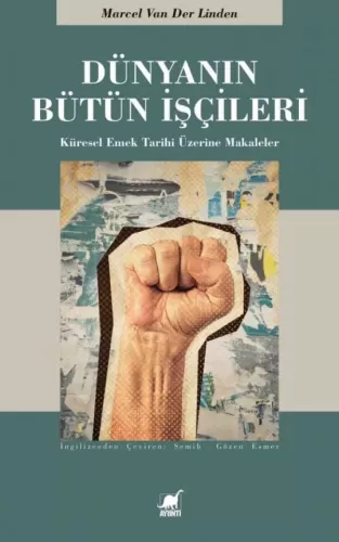 Dünyanın Bütün İşçileri Marcel van der Linden