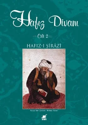 Hafız Divanı Cilt 2 Hâfız-ı Şirâzi