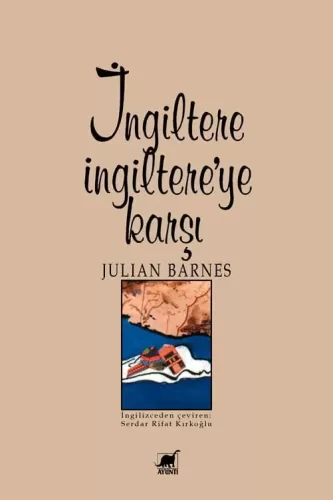 İngiltere İngiltereye Karşı Julian Barnes