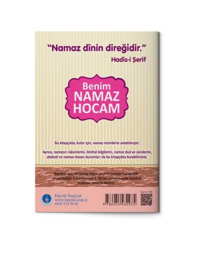 Benim Namaz Hocam (Kızlar ve Hanefiler İçin) Hayrat Neşriyat İlim Araş