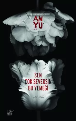 Sen Çok Seversin Bu Yemeği An Yu