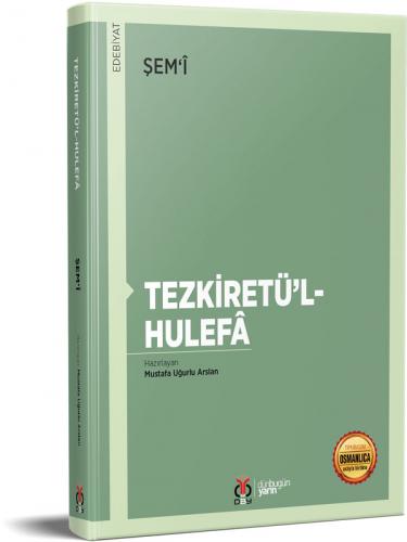 Tezkiretü'l-Hulefâ Şem‘î